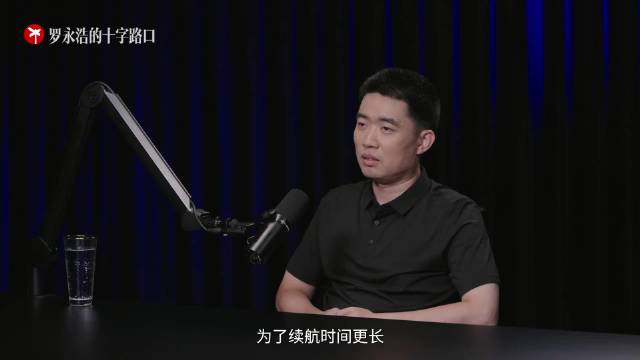 李想谈创业者思维与交际成本