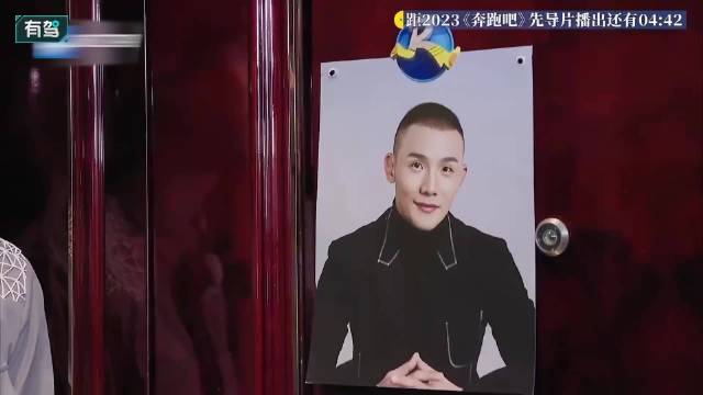 范丞丞疑似恋爱，回看他这段综艺，难怪网友都心疼白鹿！
