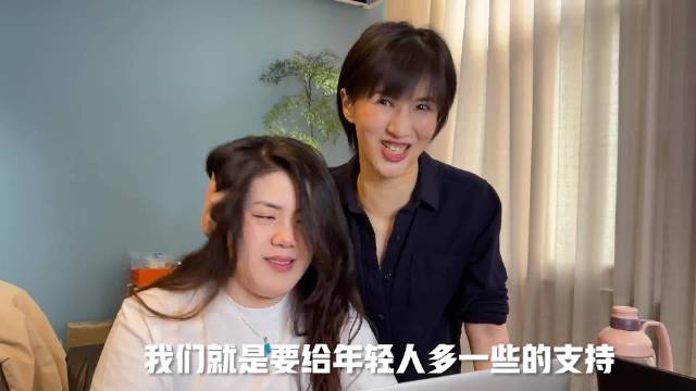 老板心中希望的完美上班族，建议梦里找 幽默 | 网红 | 搞笑 | papi酱