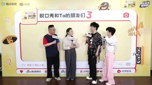 周深坦言音综需点评难放松，大张伟反问引热议