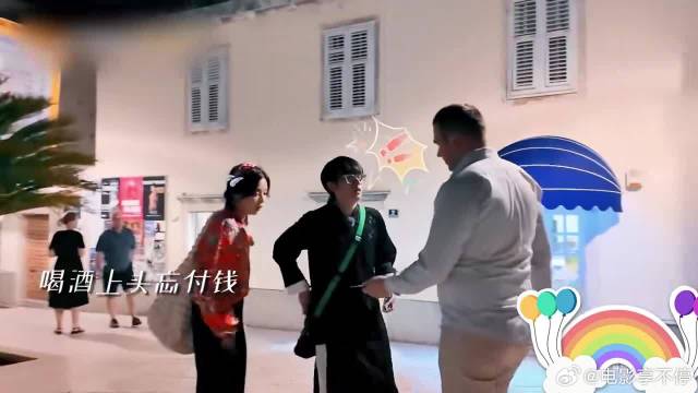 辛芷蕾胡先煦不愧是怨种“母子”！互损起来毫不留情