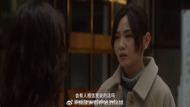 集团老板明着赞助大学 实则是干这事，真色胆包天！