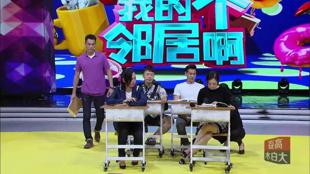 快乐大本营何炅谢娜海涛杨祐宁杨幂彭于晏周笔畅爆笑合集