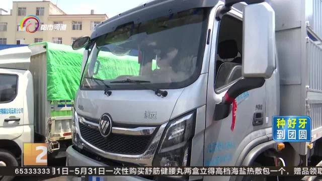 新车惊魂！昆明车主早上买车晚上坏
