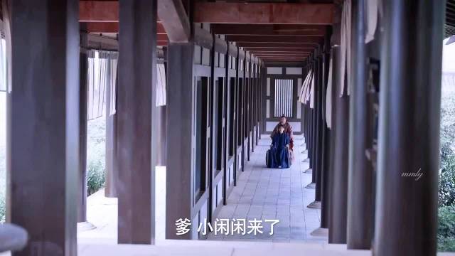 大宝：还让不让人亲自跑一趟了？ 小闲闲来了 庆余年 张若昀 李沁