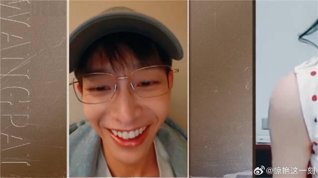 以为常远模仿沈腾够无敌，不料金靖一亮相，乐坏彭昱畅！