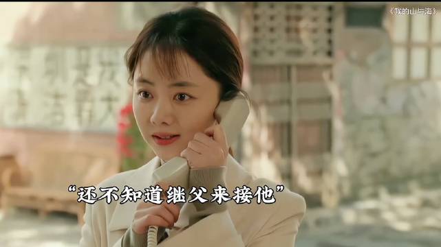 过年继父接女儿放假回家，却扑了个空