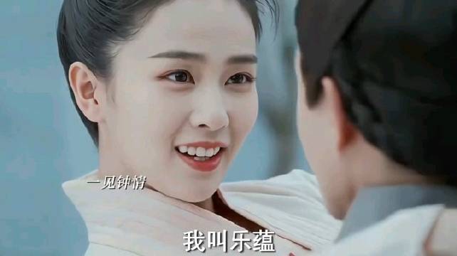 关晓彤宋威龙《凤囚凰》替身虐恋引热议