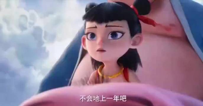 飞猪上的小灵珠 太可爱了