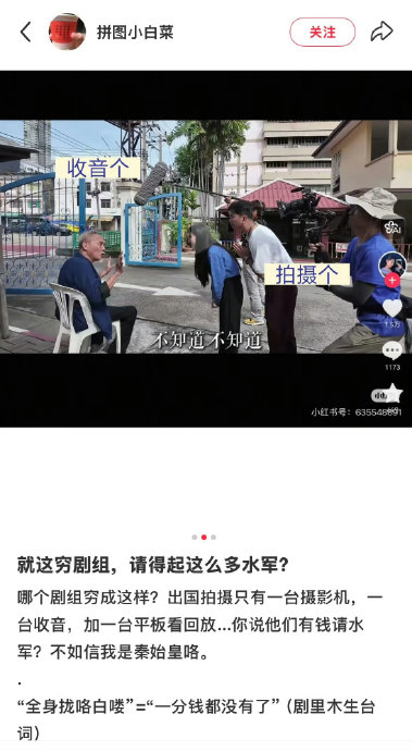 无名男主压力大到斑秃：如何把苦熬成黑马奇迹？