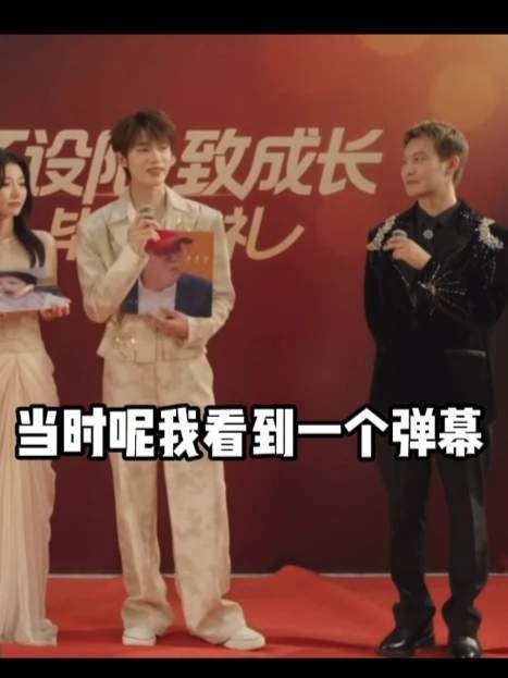 吴添豪——日日倾心，爱意渐浓