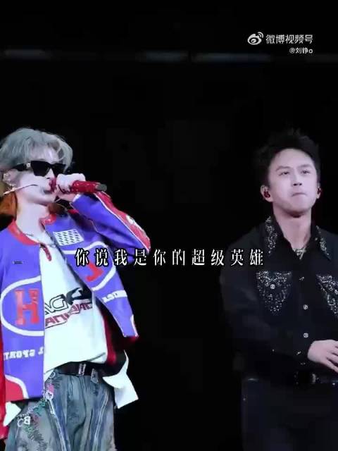 邓超未回应关晓彤事件，陈赫直播表惋惜