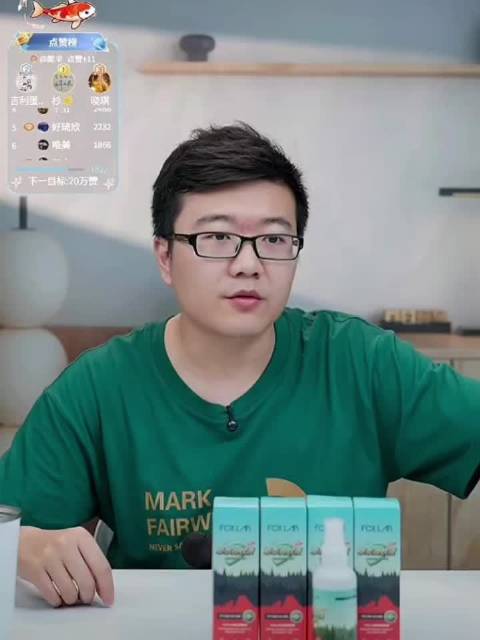 国乒教练组拆解动漫组合专攻男女双打