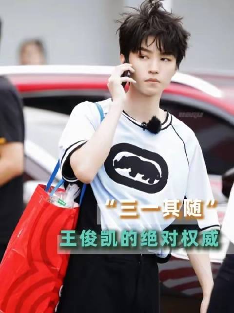 “三一其随”的含金量持续攀升