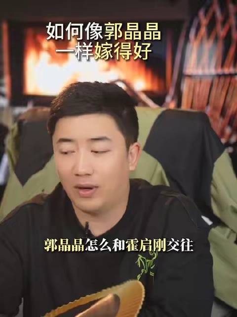 跳水女王郭晶晶择偶的三大秘诀，掌握它们，你也能步入豪门婚姻殿堂