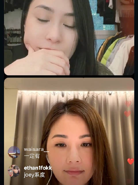 昨天中午阿Sa阿娇IG直播切片