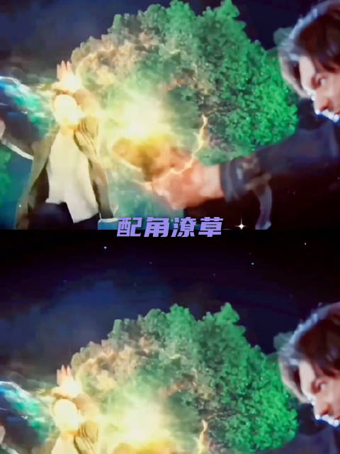 镇魂 影帝视帝的顶配阵容 镇魂耽改的通天代来的朱一龙耽改