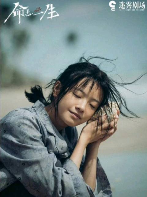 李庚希再获白玉兰提名，资源规划助力演艺之路