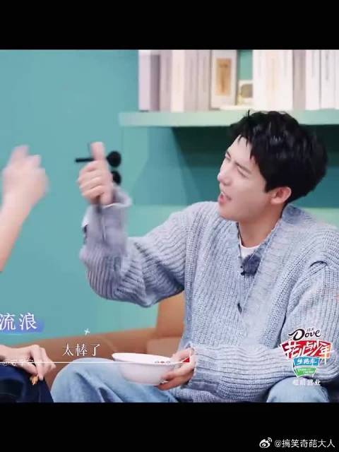 旅程结束的王安宇元气满满~好多可可爱爱的小表情
