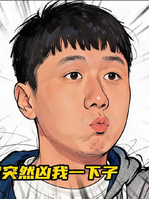 赵局：轻松拿下