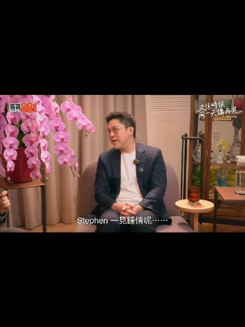 必须嗑一个晶姐和刚哥的爱情