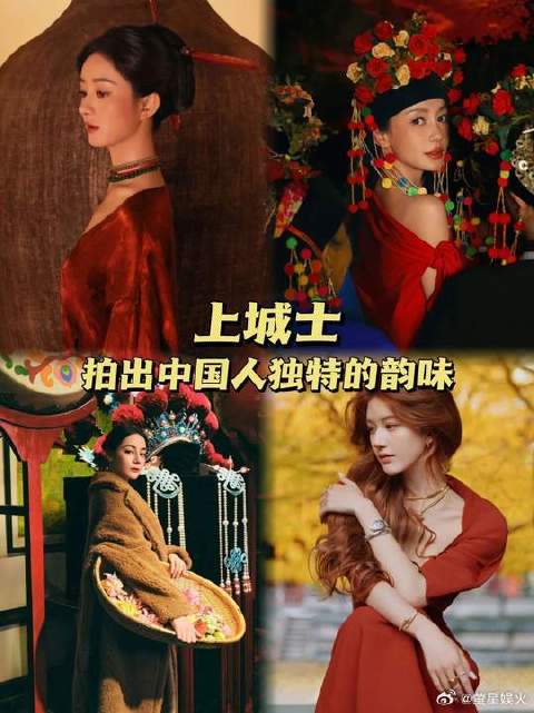 永远沉浸于东方美学的质感