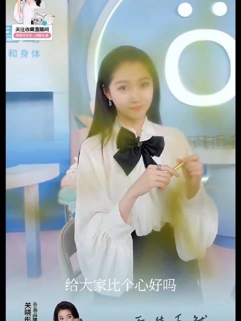 晓彤镜头签纯享版 吾岛代言人关晓彤
