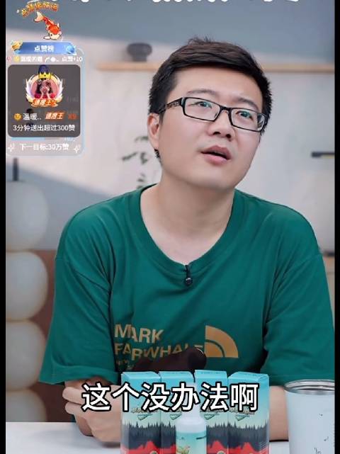莎头组合重返美国大满贯，林诗栋蒯曼备战洛杉矶双打