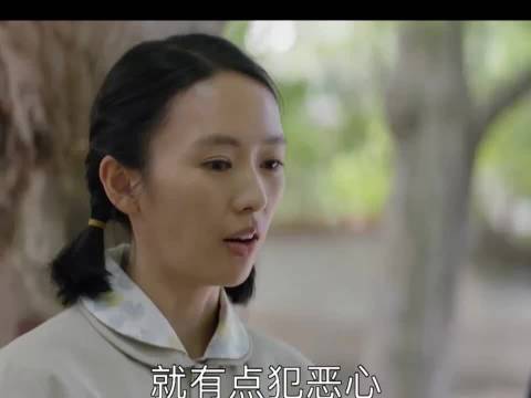 雷东宝宋运萍产检确认怀孕补拍结婚照，徐书记妻子坠楼