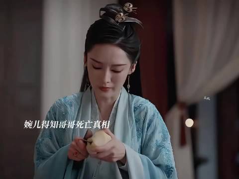 看得我想去二刷了 庆余年2｜张若昀｜李沁