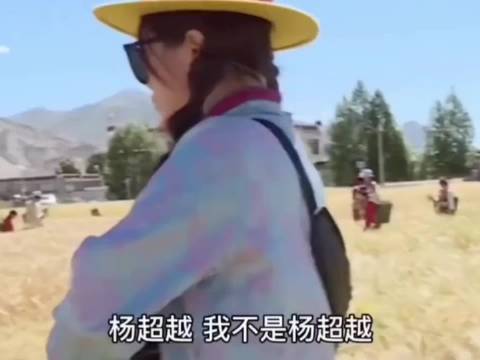 说白了现实中谁不想拥有这种好心态和抗压能力 虞书欣“我不是杨超越”