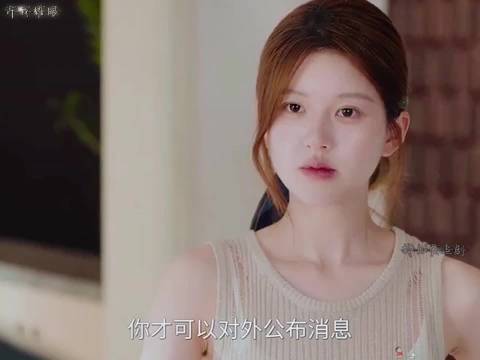 许妍真心待沈皓明未获回应,两人持续僵持