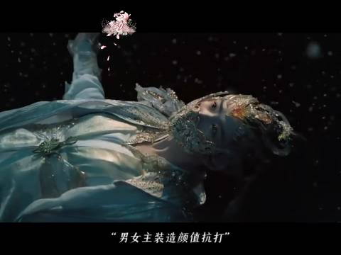 影视混剪大赏 国庆档剧集榜热度TOP10 好剧推