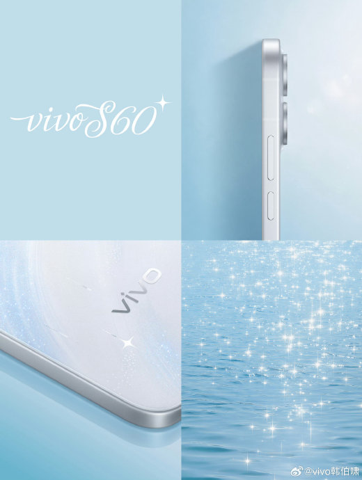 田曦薇作为vivo S60美学大使，这次海边主题视频具体是在哪里拍摄的？