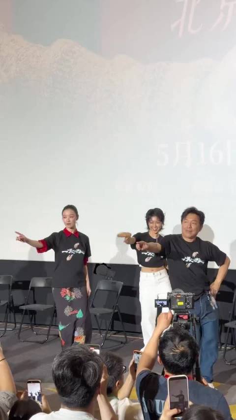 黄渤从舞蹈到演员的转型之路