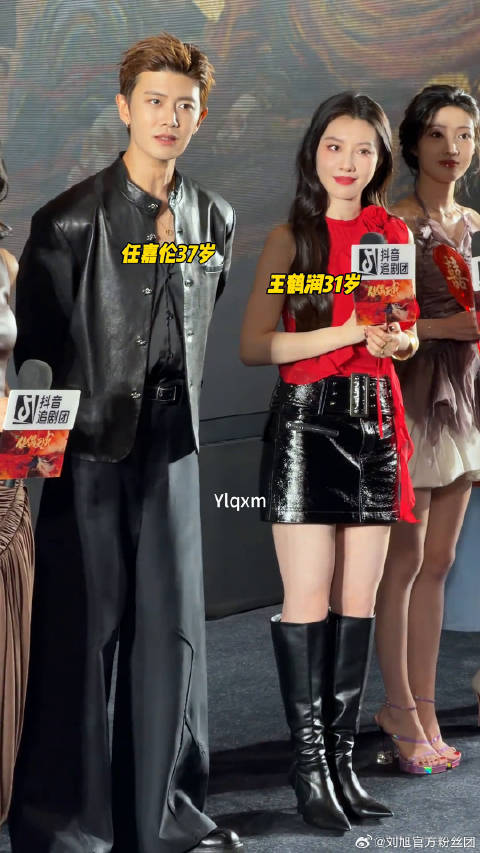 王鹤润 同框 男帅女美两位cp感如何？佳偶天成追剧团