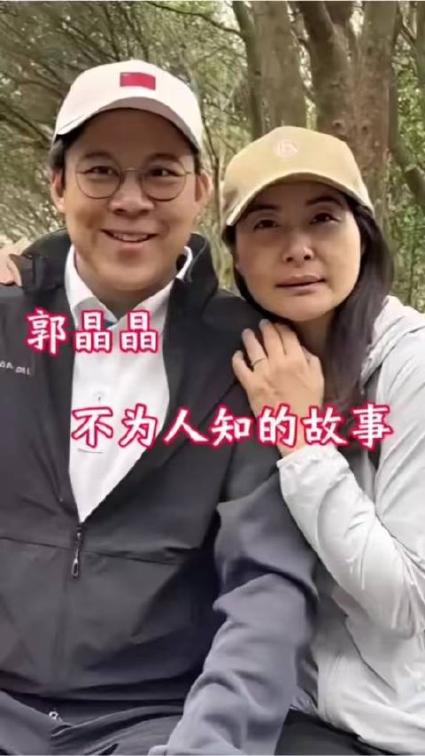豪门媳妇郭晶晶，引爆全网热议！