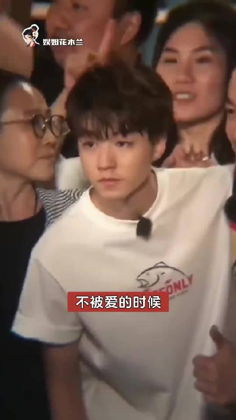 王俊凯易烊千玺郭麒麟弟弟现状曝光