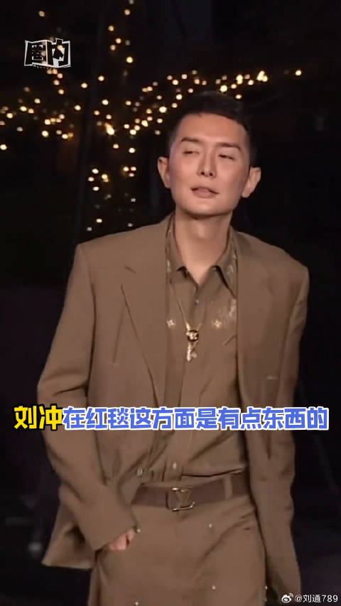 杨幂 杨颖 微博VC计划