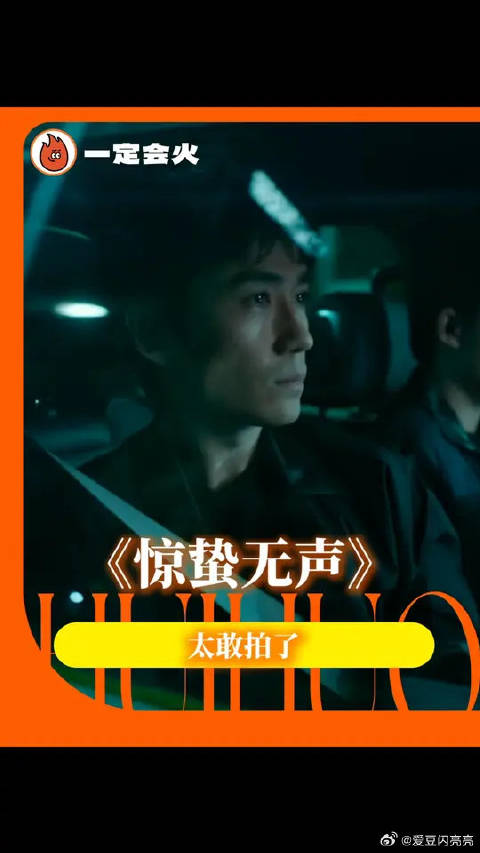 竟然跟我国战机歼35有关，不是一上来就这么刺激吗