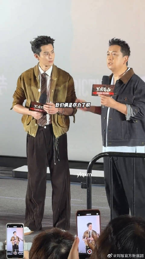 王鹤棣 的师徒关系：“越厚 时间越久越有味道”微博VC计划