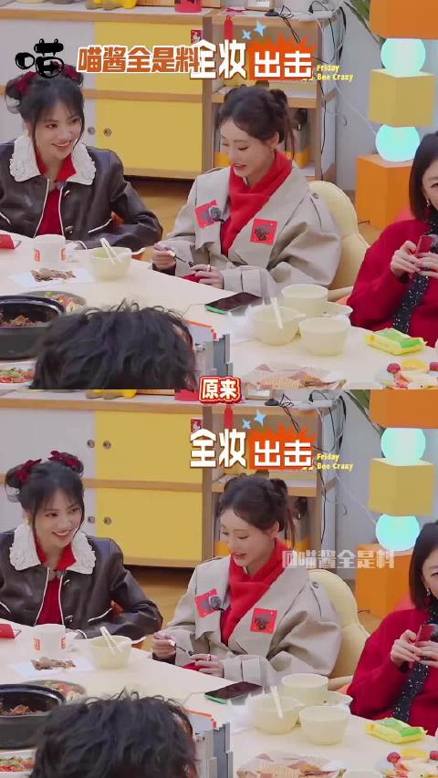 原来明星小时候的压岁钱，也逃不过被家长上交的宿命，真实又好笑！