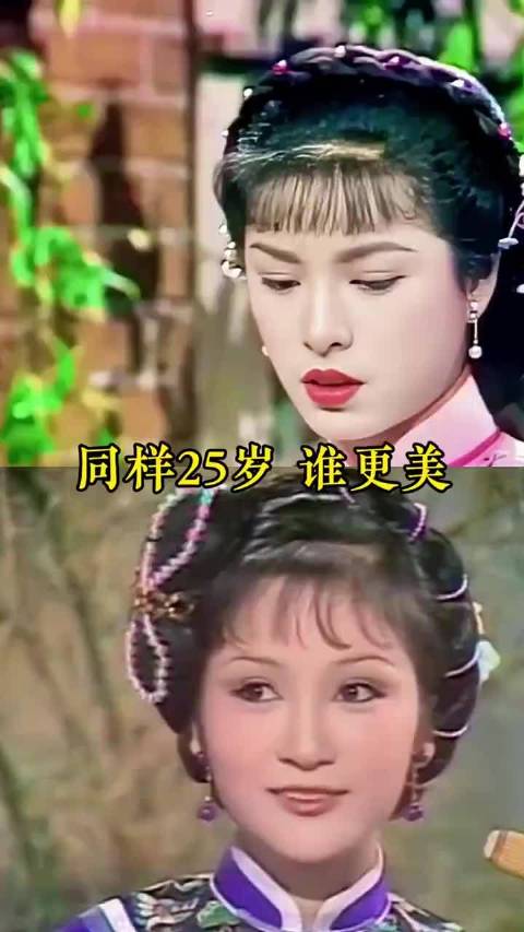 你携光芒而来，照亮整个世界，米雪与狄波拉谁更美！