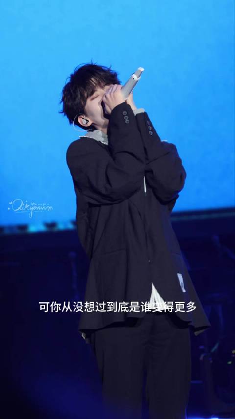 0504《楚门的世界》 但你说 你喜欢以前的我