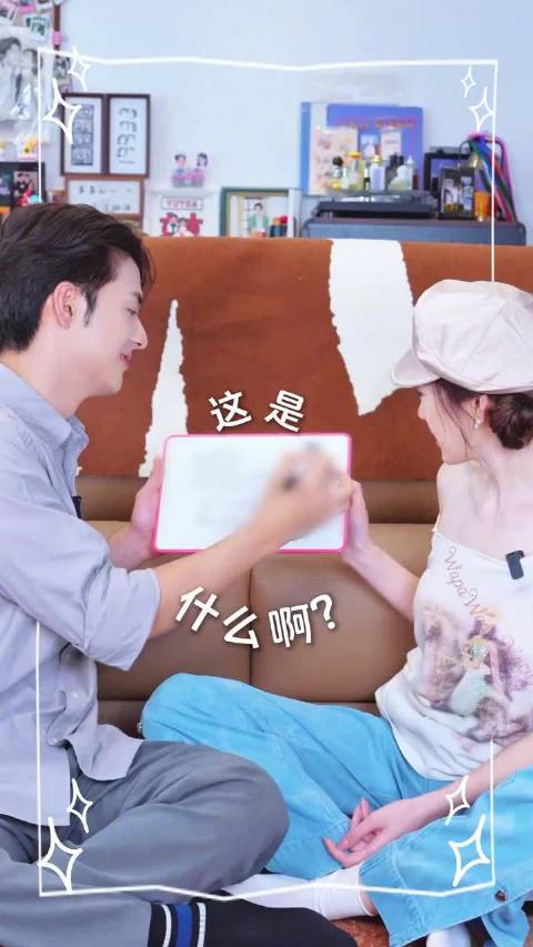 孙乐言指导奥斯卡研究美妆产品
