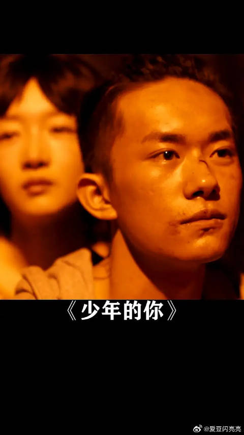 会再见的对不对