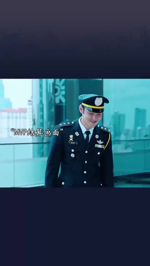 男子瞬间由喜转悲