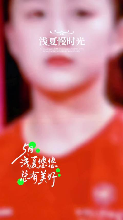 陈梦谈理想爱情观，期待势均力敌长久相伴