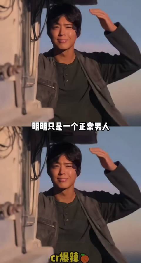 女子相亲遇优质男长得帅包揽家务