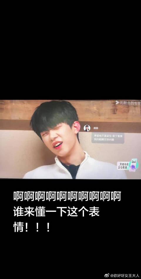 全体起立！这才是怦然心动！